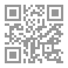Qr Code الرواية الفلسطينية الكاملة للمفاوضات: من أوسلو إلى خريطة الطريق: 1- مفاوضات أوسلو، 1993