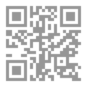 Qr Code كوبرا في ظل حبيقة... مروراً بصبرا وشاتيلا