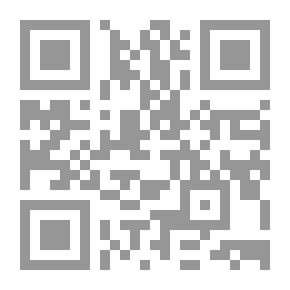 Qr Code الحديث الموضوع - أسباب اختلافه وخطورة انتشاره وضوابط معرفته وطريقة التخلص منه