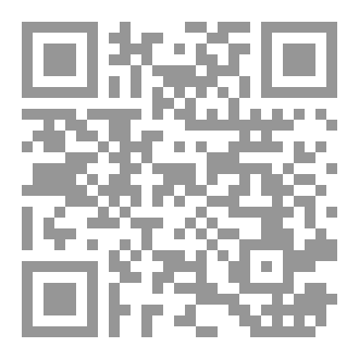 Qr Code طبل شيرانيا