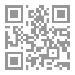 Qr Code جرائم ارتكبتها حين كنت حارسا لدين الله