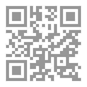 Qr Code From The Ethics Of Scientists