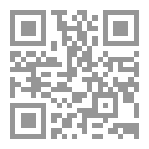 Qr Code Scientific American ، ملحق 29 سبتمبر 1883. رقم 404