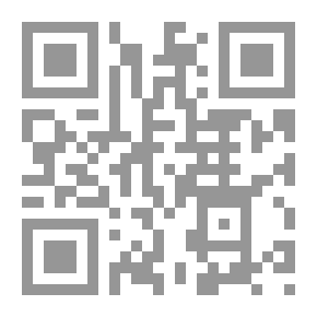 Qr Code نفحات عطرة في سيرة صحابة رسول الله صلى الله عليه وسلم