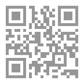 Qr Code الخليج العربي والأمن النووي `من سنه 1990م إلي سنه 2008م `