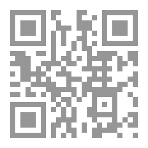 Qr Code نحو انعتاقي