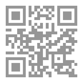 Qr Code The Moon Maker