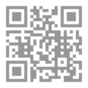 Qr Code طعم القرنفل