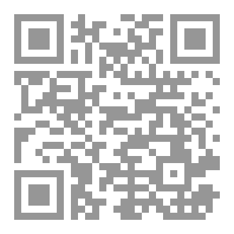 Qr Code الطاوله السابعه