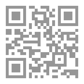 Qr Code Al-Resala Magazine Issue 163, Fourth Year 1936