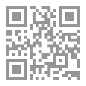 Qr Code Insanity In Prison