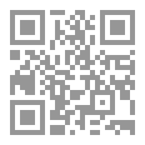Qr Code جسور الحب : برج غرينفيل