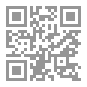 Qr Code Our Little Brazilian Cousin