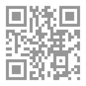 Qr Code بازل يفقد سنامه (مغامرات بازل)