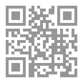 Qr Code إشكالية التحيز في الفن والعمارة `رؤية معرفية ودعوة للاجتهاد`