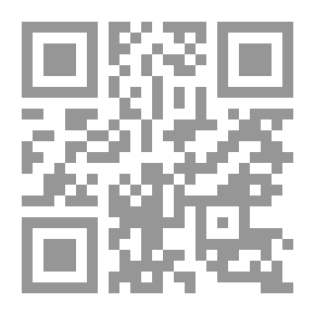 Qr Code Warranties Complex_C2