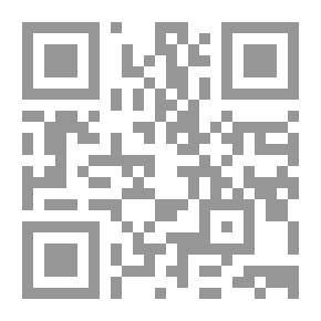 Qr Code الشرخ ج1