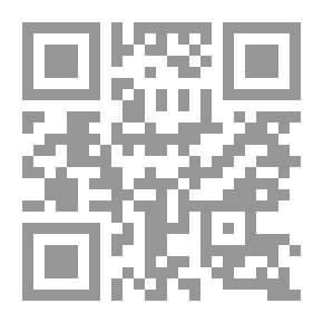 Qr Code كديسة