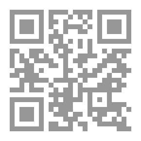 Qr Code نقد منهج الإمامين الأزميري والمتولي في تحريراتهما على الطيبة