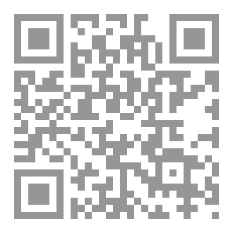 Qr Code الجنين المجهري