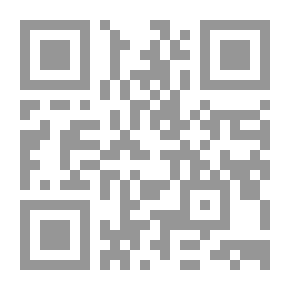 Qr Code مملكة مليكة