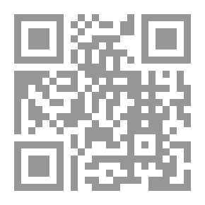 Qr Code حوادث حلب اليومية- المرتاد في تاريخ حلب وبغداد