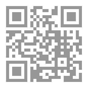 Qr Code الإبادة الثقافية
