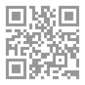 Qr Code الرحلة الاستكشافية إلى جزيرة Rhe