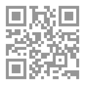 Qr Code صلح الحسن