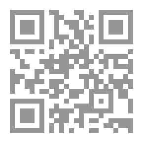 Qr Code السيف والقلم مختارات من أهم المقالات العسكرية في العالم