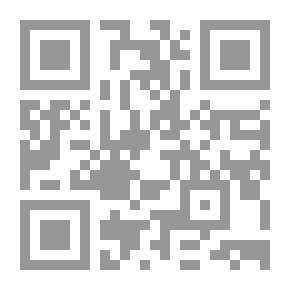 Qr Code Milestones Of Life From The Approach Of The Prince - Peace Be Upon Him