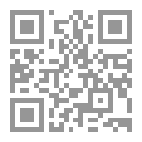 Qr Code 2705 خرافة السر