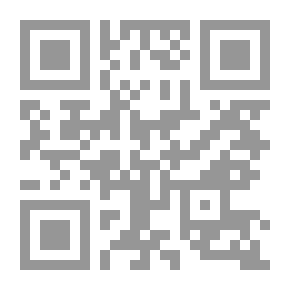 Qr Code اكتشف من تحب