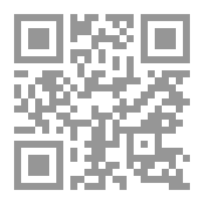 Qr Code المبادئ الأساسية للإستثمار العقاري وتأمين المخاطر وإعادة التمويل في ظل الإقتصاد الحر `المسار الأمريكي`
