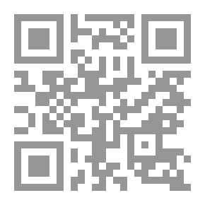 Qr Code عمل المرأة في ظل التحديات الاقتصادية