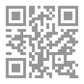 Qr Code قطع الشجرة الخطأ