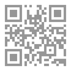 Qr Code تسهيل الوصول إلى علم الأصول (شموا)