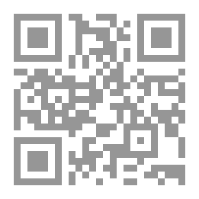 Qr Code منهج البوصلة للدراسات الاجتماعية - كتاب المعلمين 5