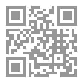 Qr Code الدراما الإليزابيثية: مع مقدمات وملاحظات