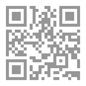 Qr Code Green Rectangle Star; Yes To Forgiveness