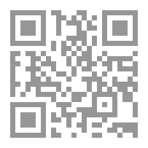 Qr Code الإرهاب والسلام (بحوث فقهية وعلمية حول الإرهاب والسلام العالمي من وجهة نظر الشريعة الإسلامية)ـ