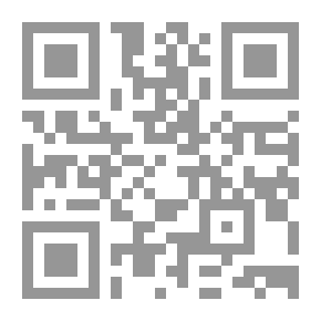 Qr Code روفر بويز في الأعمال ؛ أو البحث عن السندات المفقودة
