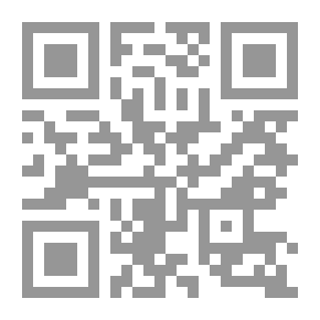 Qr Code احتياطي الهواء