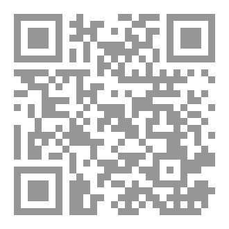 Qr Code الفوائد الصحية للصيام