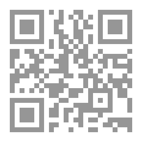 Qr Code Lectures Of The Arab Scientific Academy. V.3