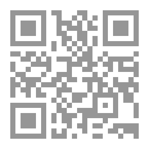 Qr Code أمير لبنان