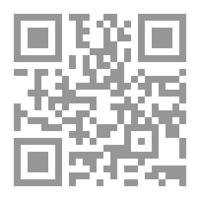 Qr Code On The Way To You...
