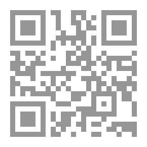 Qr Code القياس والتقويم في المدرسة والجامعة الاسس والتطبيقات