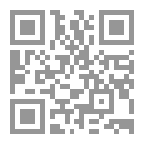 Qr Code Biography Of The Prophet