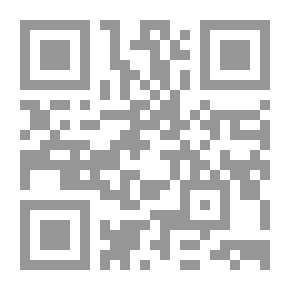 Qr Code 5 . Rare Cases